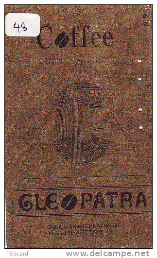 Egypte Egypt Mahlerei (48 Gleopatra Télécarte Telefonkarte Painting Painture Art EGYPT Related - Ägypten Phonecard Japan - Paesaggi