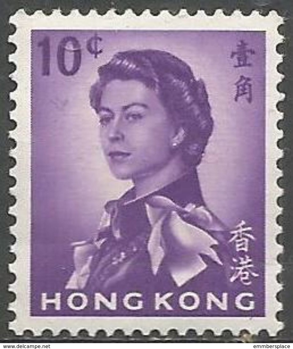 Hong Kong  - 1967 Queen Elizabeth II 10c   MNH **   SG 223  Sc 204b - Nuevos