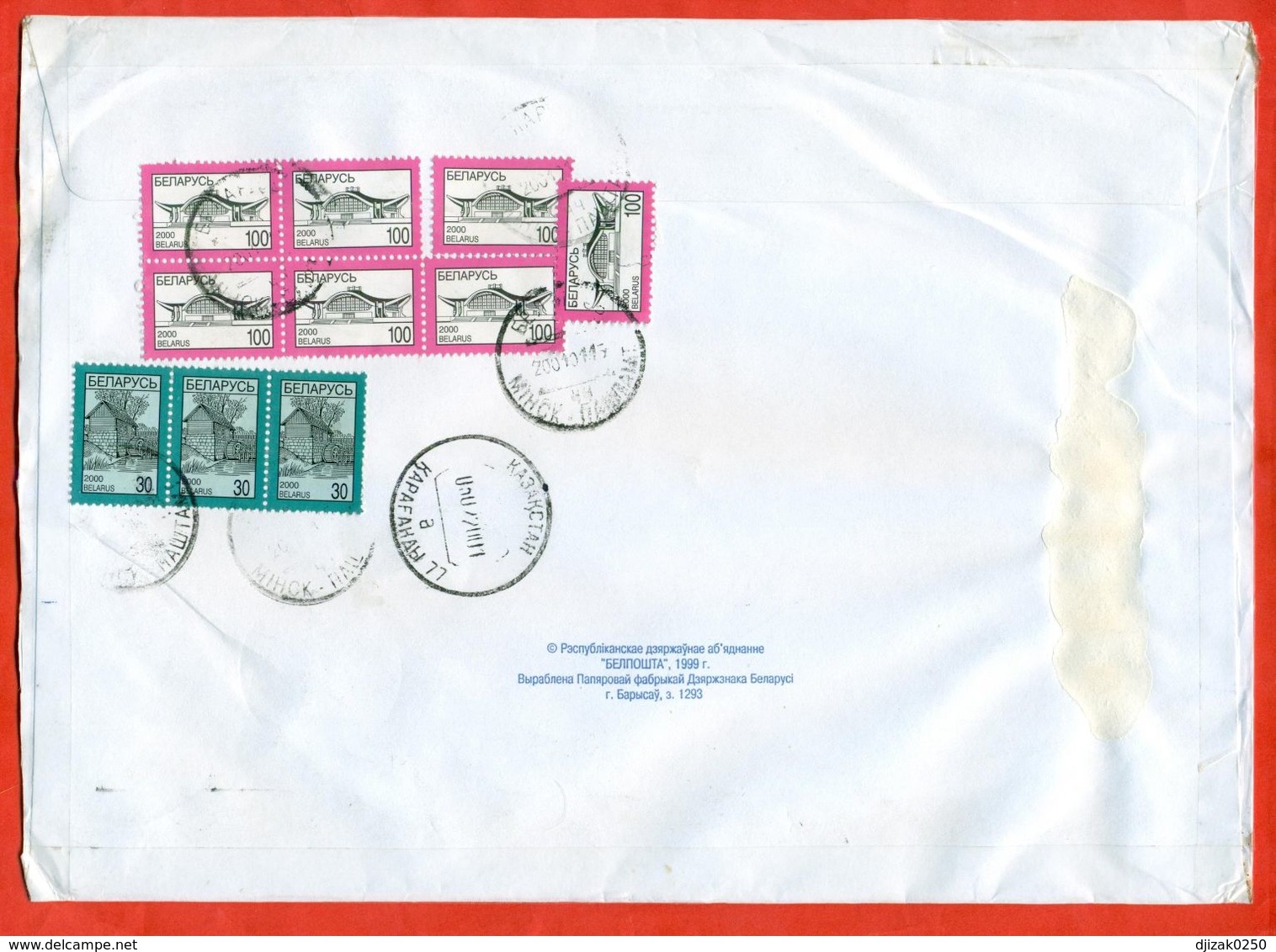 Belarus 2001.Envelope Passed The Mail. 52 Stamps On Envelope. - Belarus