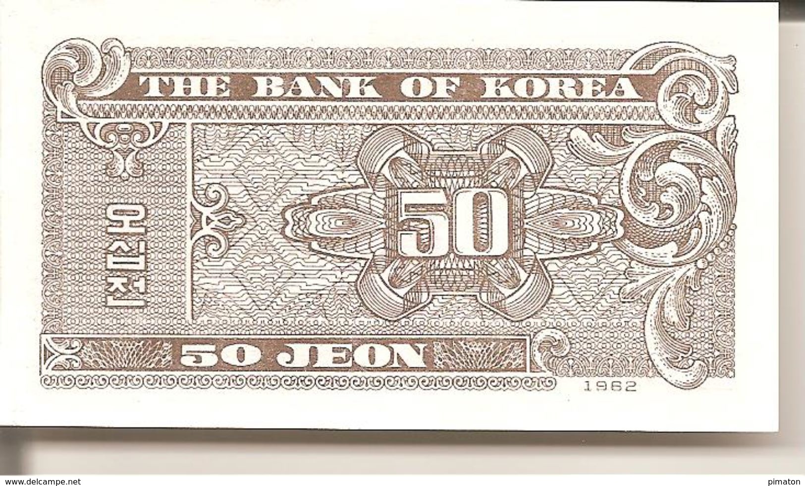 THE BANK OF KOREA   50 JEON - Korea, South