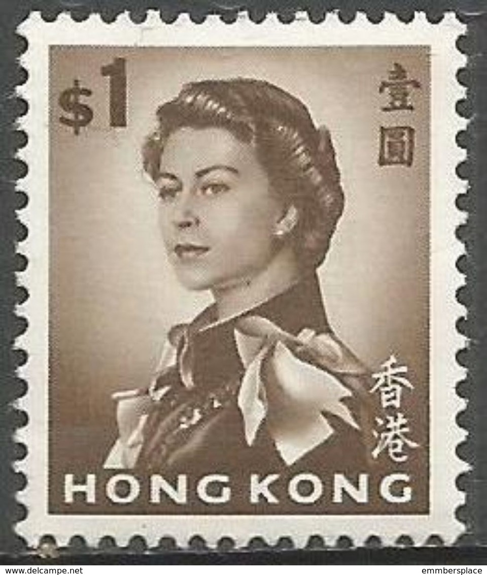 Hong Kong  - 1967 Queen Elizabeth II $1   MNH **   SG 231 Sc 212a - Nuevos
