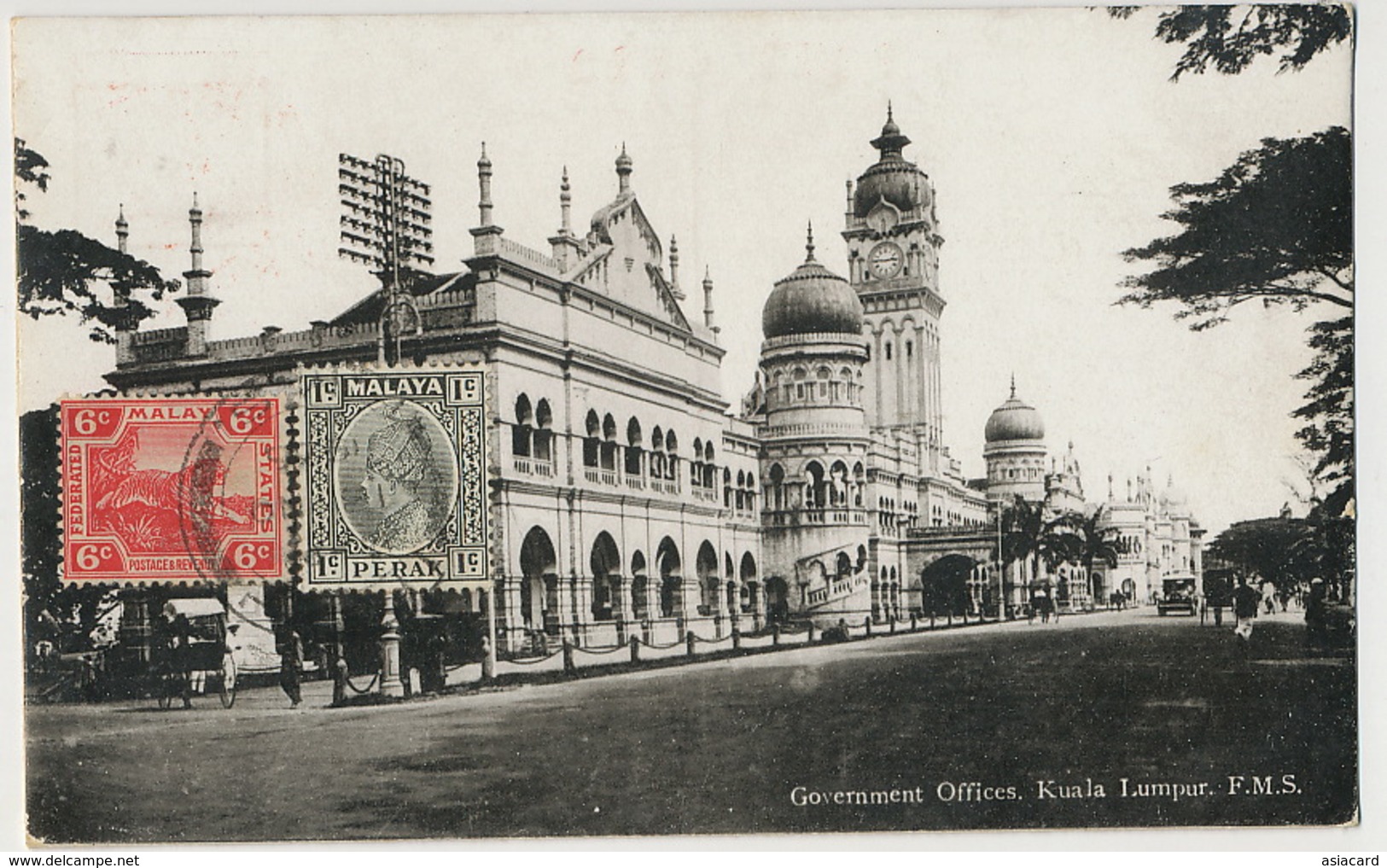 Kuala Lumpur  Government Offices P. Used 2 Stamps To France Yew Jee Onn Ipoh - Malaysia