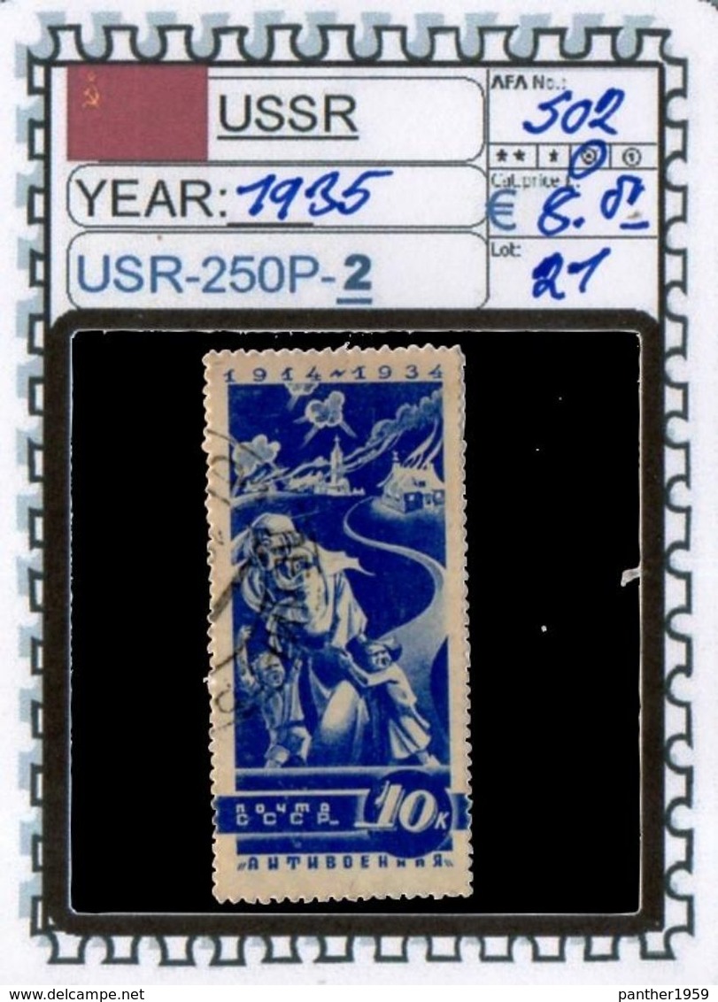 EUROPE:#RUSSIA#USSR #COMMEMORATIVE#DEFINITIVE#1920># (USR-250P-2) (21) - Usati