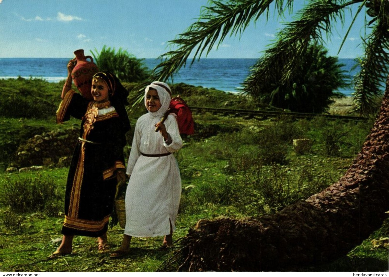 Saudi Arabia, Children On Their Way To The Market (1970s) Postcard - Arabie Saoudite