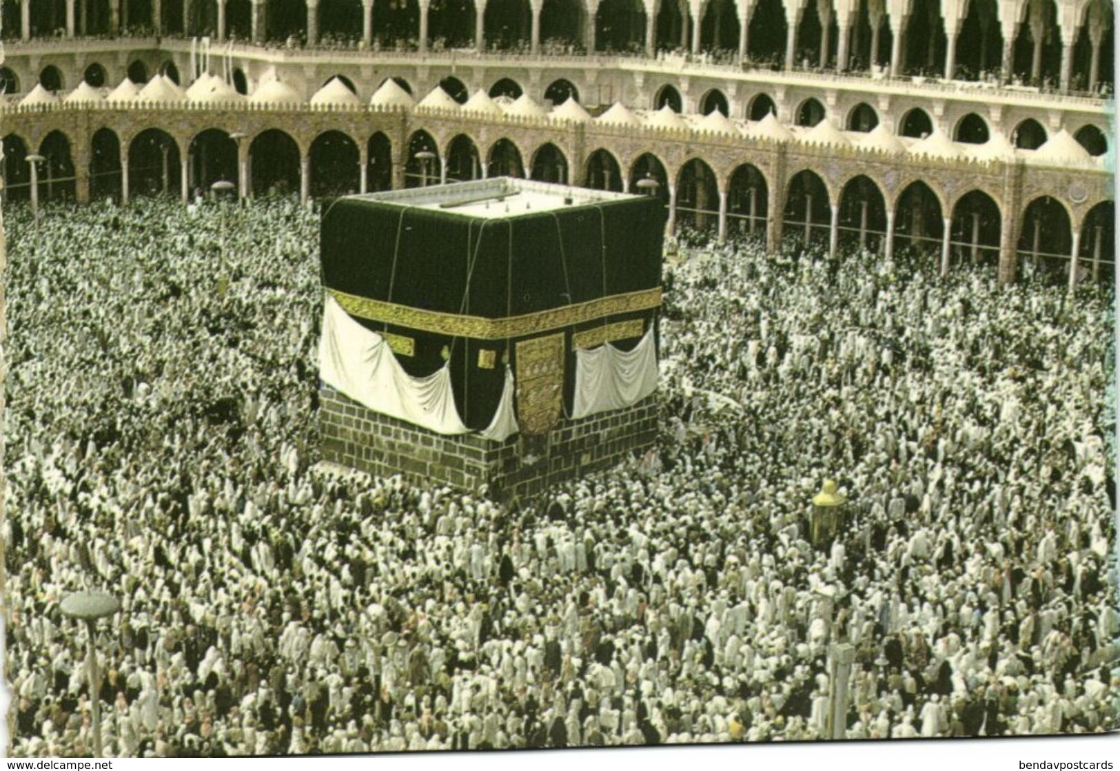 Saudi Arabia, MECCA MAKKAH, Kaaba During The Hajj (1970s) Islam Postcard (4) - Saudi Arabia