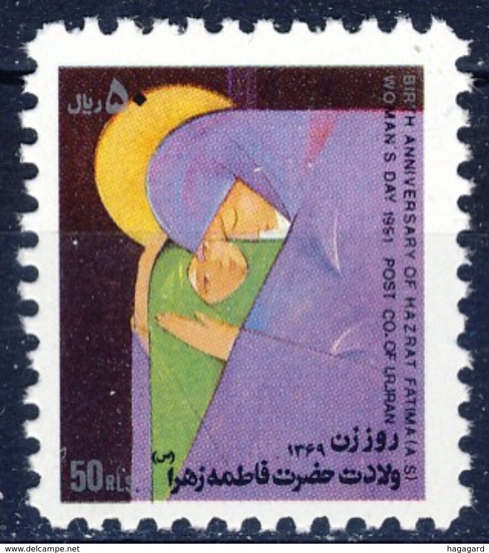 #D2758. Iran 1991. Womens Day. Michel 2420. MNH(**) - Iran