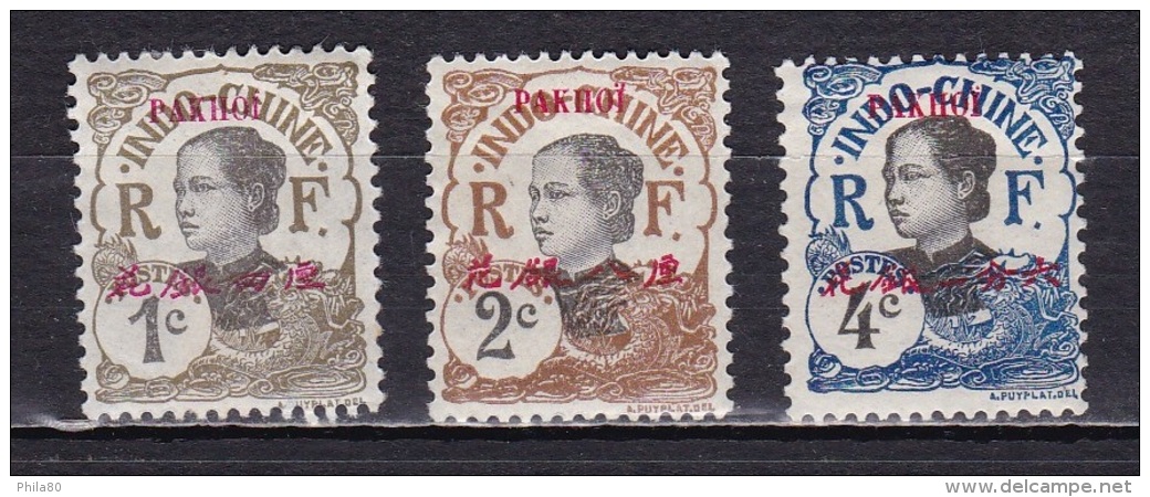 Pakhoi N°34*,35*,36* - Unused Stamps