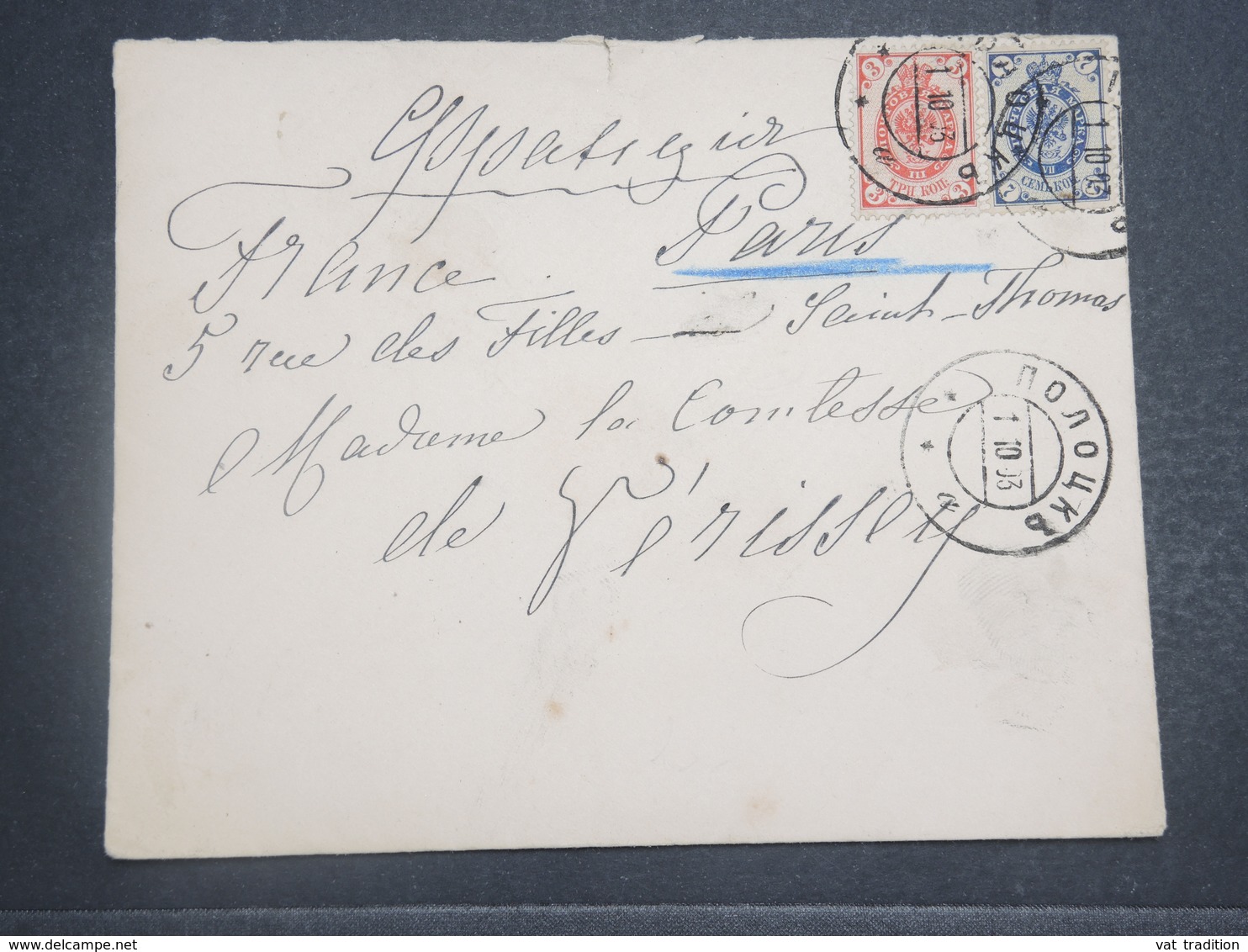 RUSSIE - Enveloppe De Moscou Pour Paris En 1903 , Affranchissement Plaisant - L 14778 - Lettres & Documents