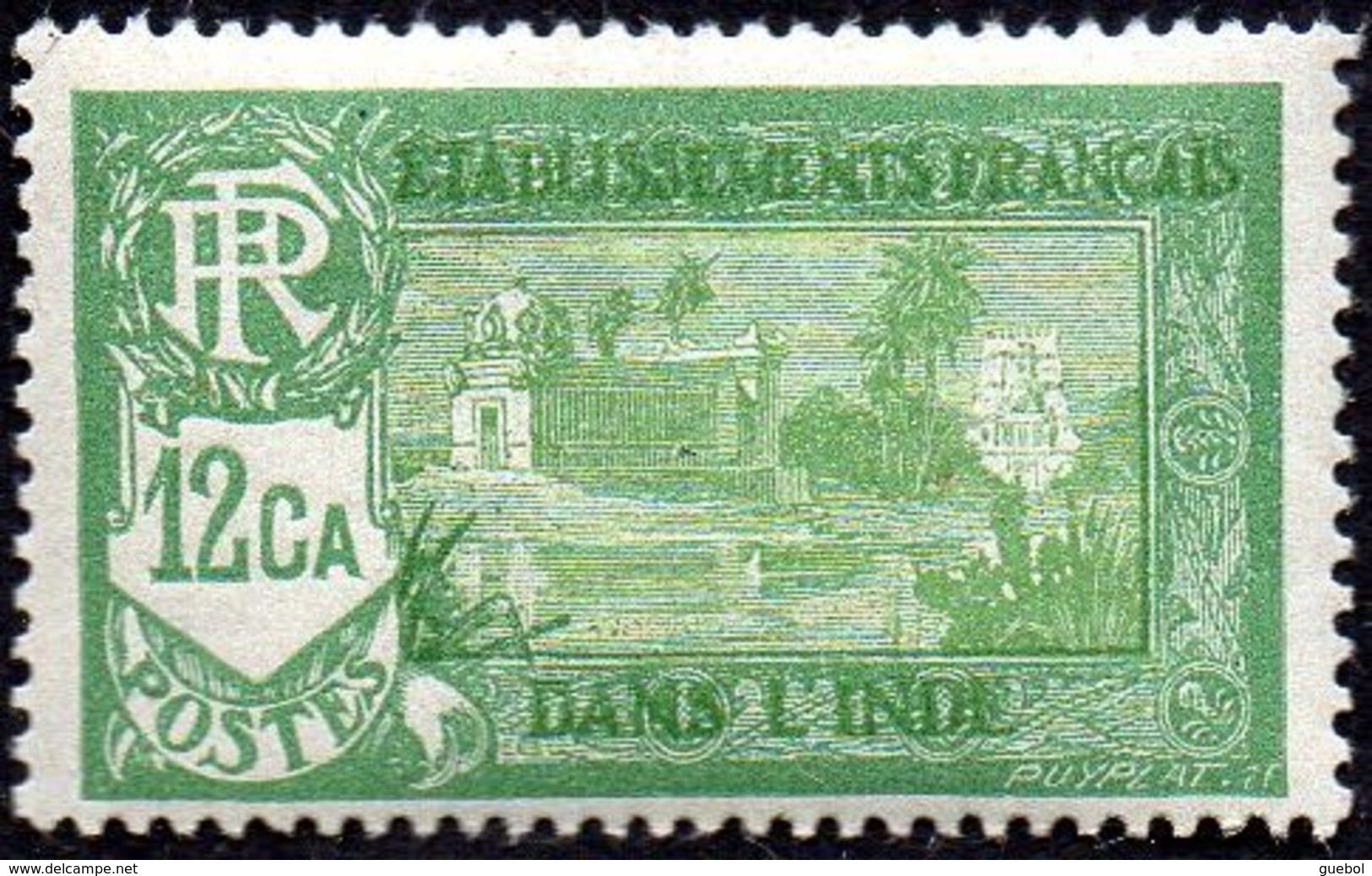Inde - N°  91 * Dieu BRAMA * 12ca Vert Et Vert-jaune - Unused Stamps