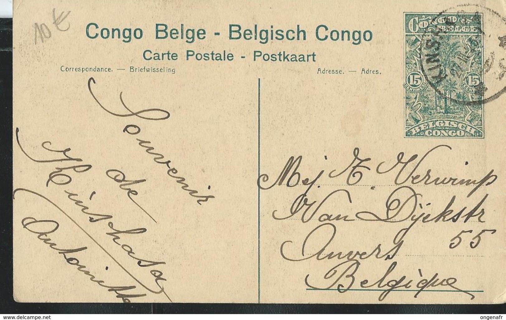 Carte N° 61. Vue: 84.  PANDA: Intérieur De L'usine De Concentration  Obl. Kinshasa1925 - Stamped Stationery