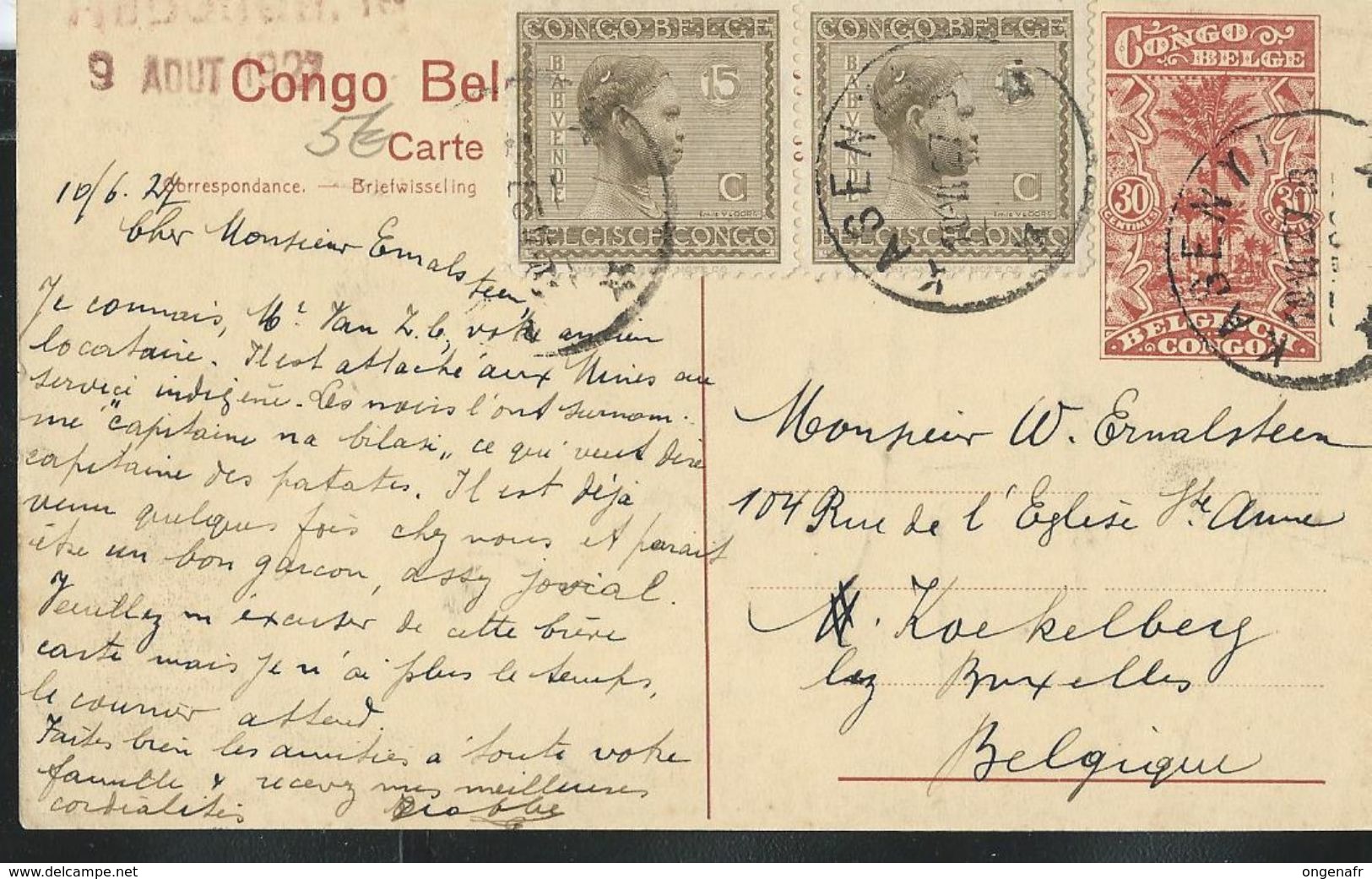 Carte N° 62. Vue: 97. STANLEYVILLE: Les Chutes De La Tshopo; Obl: Kasenyi 10/06/1927 - Stamped Stationery