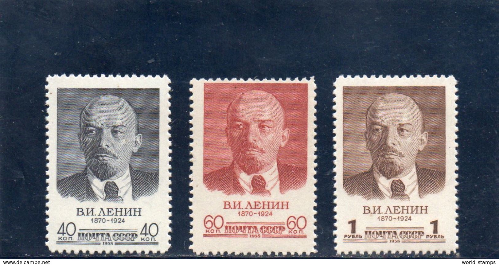 URSS 1958 ** - Unused Stamps