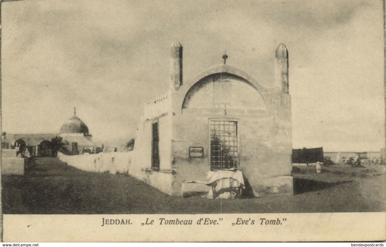 Saudi Arabia, DJEDDAH JEDDAH, Tombeau D'Eve, Eve's Tomb (1910s) Islam Postcard - Saudi Arabia