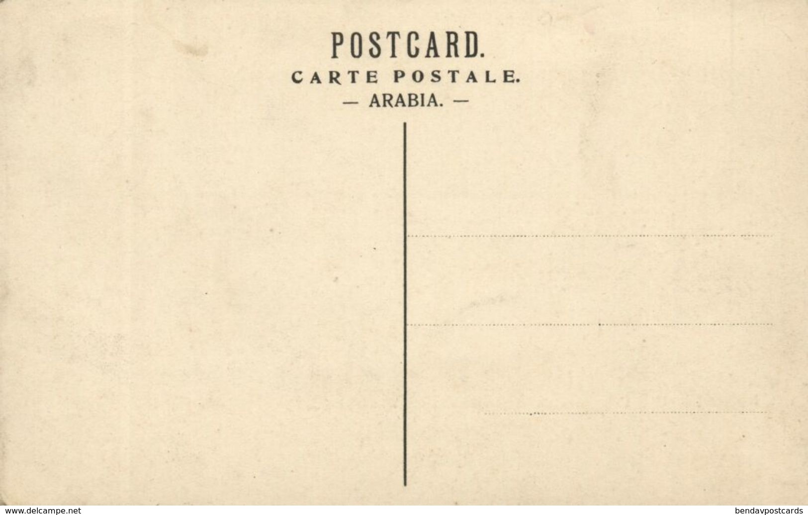 Saudi Arabia, DJEDDAH JEDDAH, Camel Caravan (1910s) Postcard - Saudi Arabia
