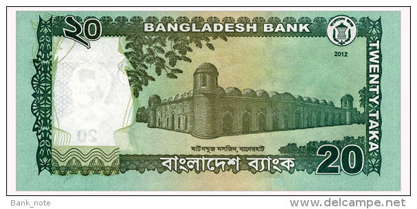 BANGLADESH 20 TAKA 2012 Pick 55b Unc - Bangladesh