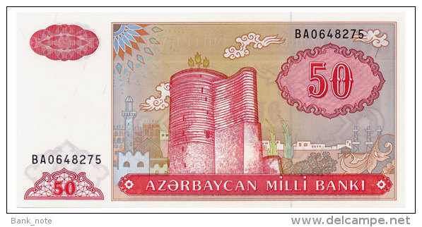 AZERBAIJAN 50 MANAT ND(1999) Pick 17b Unc - Azerbaïdjan