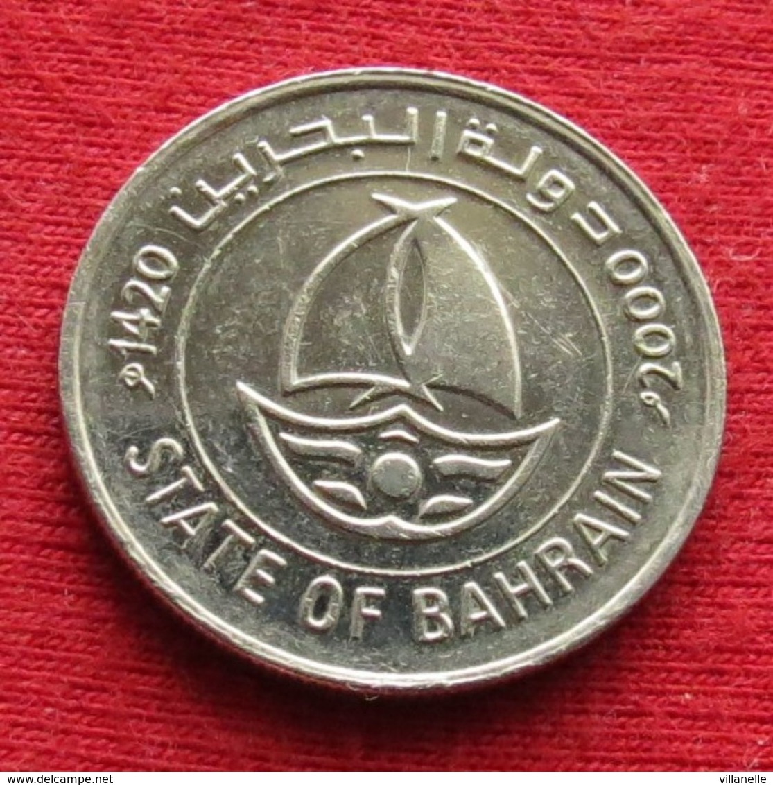 Bahrain 50 Fils 2000 KM# 19 Bahrein Barem - Bahrain