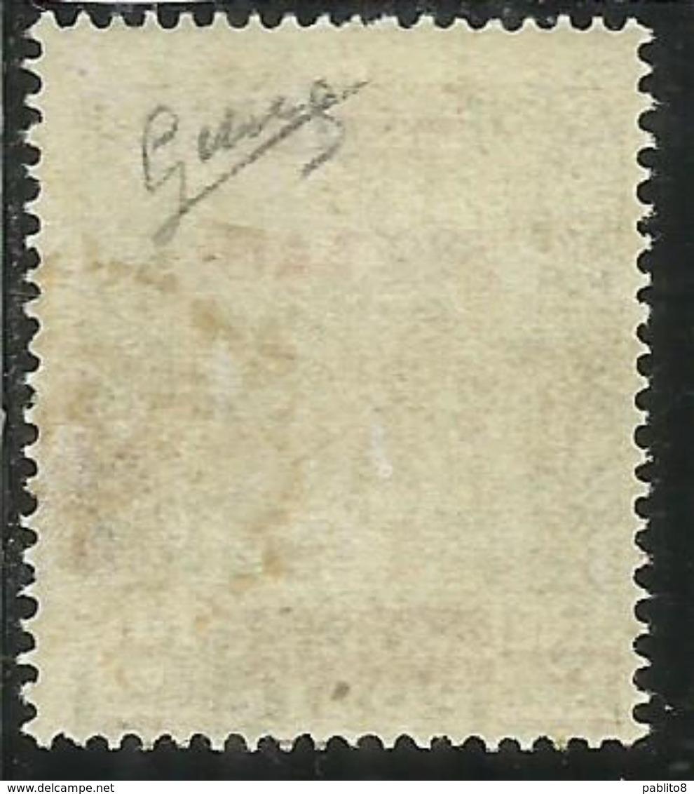 FEZZAN LIBYA 1943 PITTORICA DI LIBIA SOPRASTAMPA ROSSO BRUNO SURCHARGE  SURCHERGE 5f SU CENT. 50c MNH CERTIFICATO - Fezzan & Ghadames