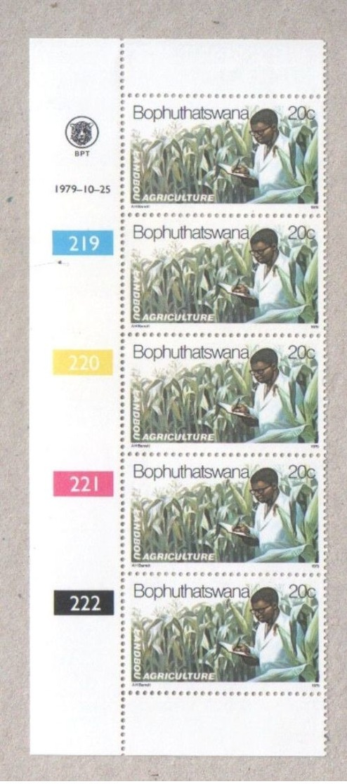 Bophuthatswana Blocks Of MNH Stamps 1979 Agriculture - Bophuthatswana