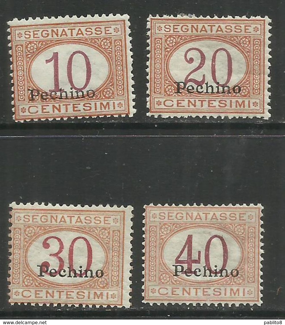 PECHINO 1917 SEGNATASSE POSTAGE DUE TASSE TAXES SERIE COMPLETA COMPLETE SET MNH FIRMATA SIGNED - Pékin