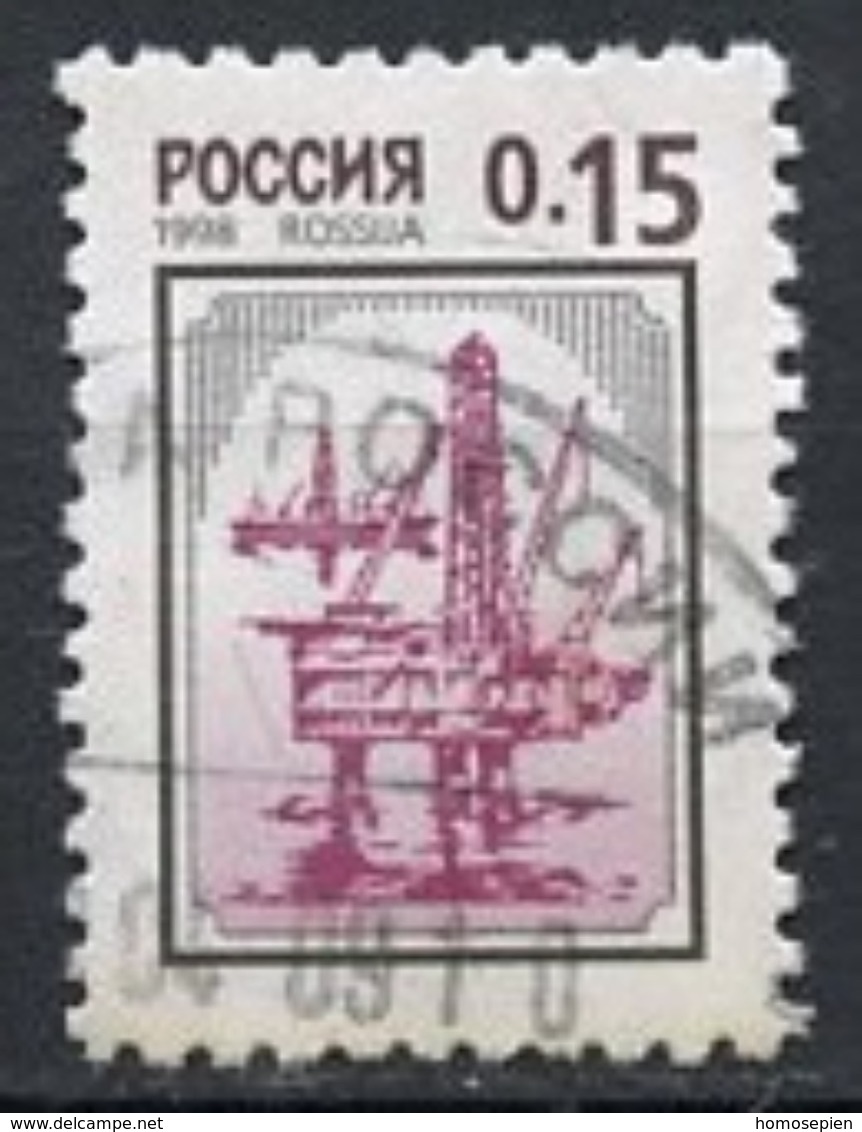 Russie - Russia - Russland 1999 Y&T N°6380B - Michel N°765 (o) - 0,15r Exploitation Pétrolière - Usados