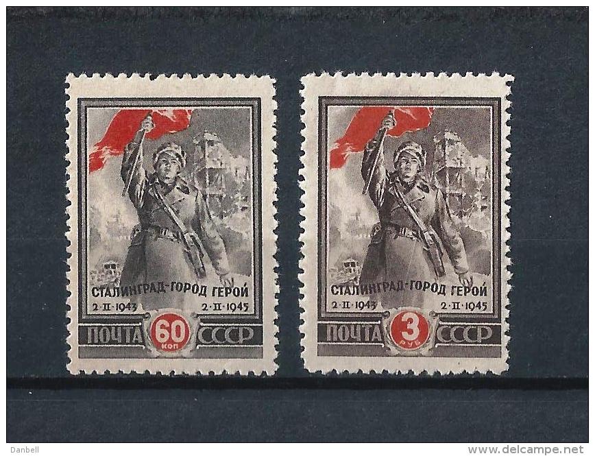 URSS358) 1945 -2°Anniv.rio Vittoria Stalingrado - Serie Cpl2 Val. MNH** - Nuovi