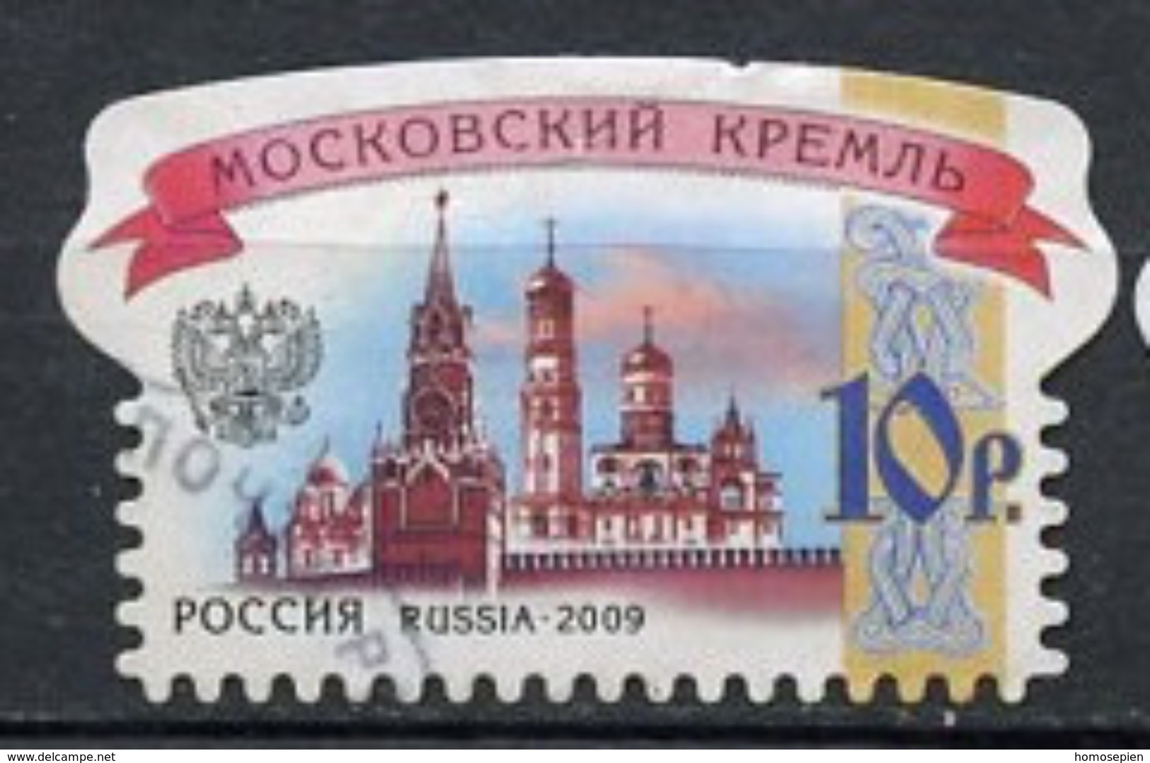 Russie - Russia - Russland 2009 Y&T N°7141 - Michel N°1600 (o) - 10r Kremlin De Moscou - Gebruikt