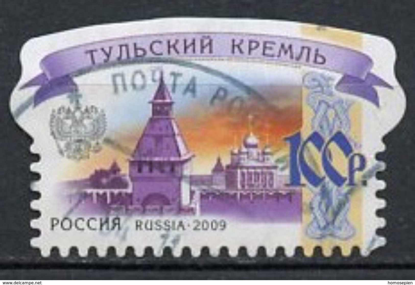 Russie - Russia - Russland 2009 Y&T N°7144 - Michel N°1603 (o) - 100r Kremlin De Tula - Ongebruikt