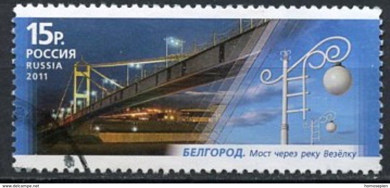 Russie - Russia - Russland 2011 Y&T N°7234 - Michel N°1504 (o) - 15r Pont De Velgorod - Gebraucht