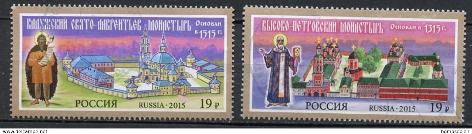 Russie - Russia - Russland 2015 Y&T N°7627 à 7628 - Michel N°2205 à 2206 (o) - Les Monastères Russes - Gebruikt