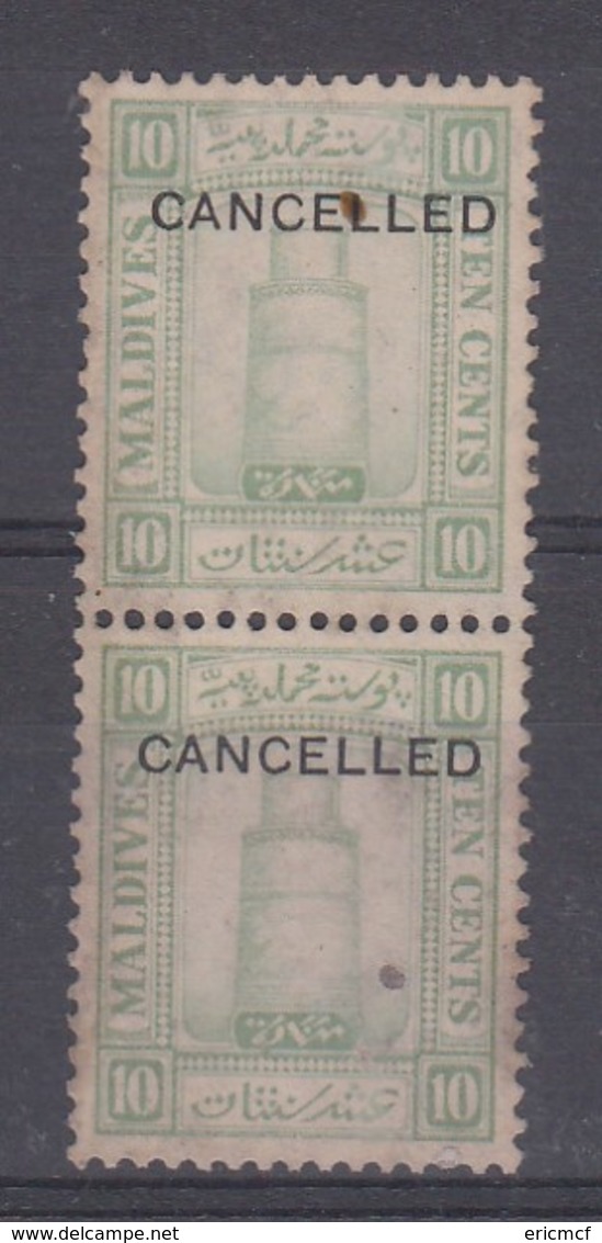 Maldive Islands 1933 10c Unused Pair Cancelled - Maldiven (...-1965)