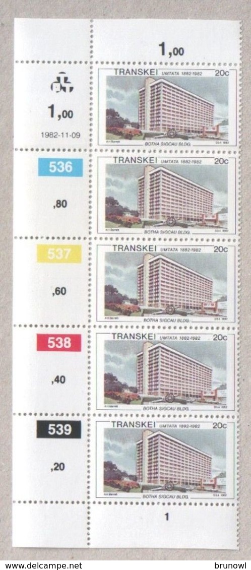 Transkei Blocks Of MNH Stamps From 1982 Umtata Set - Transkei
