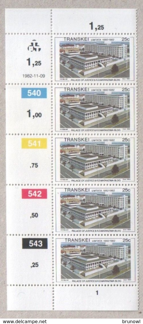 Transkei Blocks Of MNH Stamps From 1982 Umtata Set - Transkei