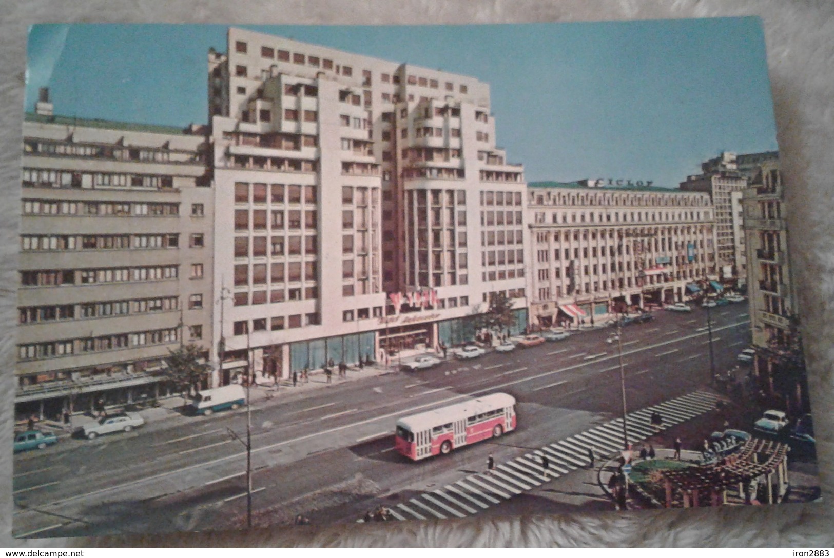 Romania - Bucarest - Bucuresti - Hotel Ambasador 1973 - Romania