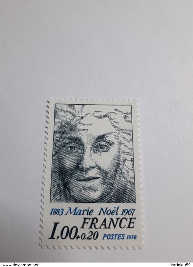 Timbre France N° 1986 FRANCE - NEUF - MARIE NOEL - 1978 - Unused Stamps