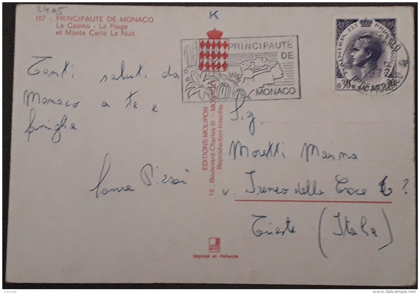 Monte Carlo Souvenir - 107 - Principato Di Monaco - Viaggiata 1972 - (2405) - Monte-Carlo