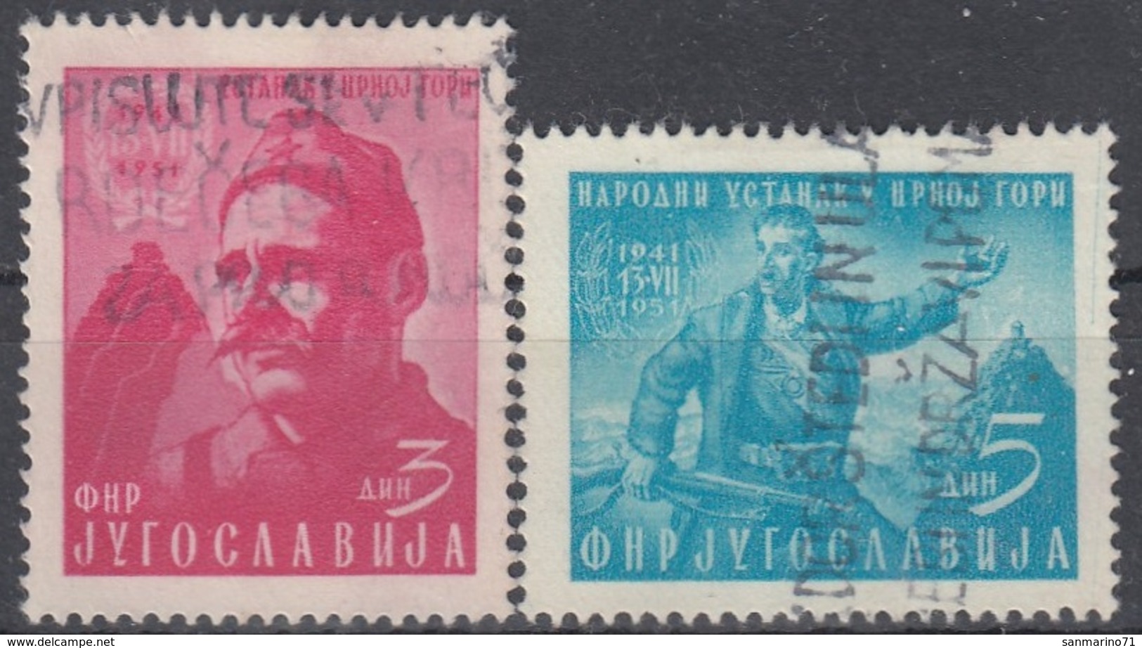 YUGOSLAVIA 660-661,used,falc Hinged - Other & Unclassified