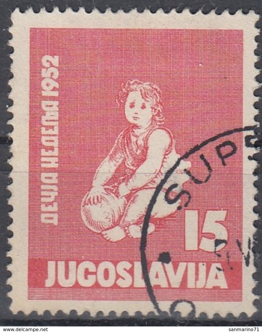 YUGOSLAVIA 696,used,falc Hinged - Autres & Non Classés