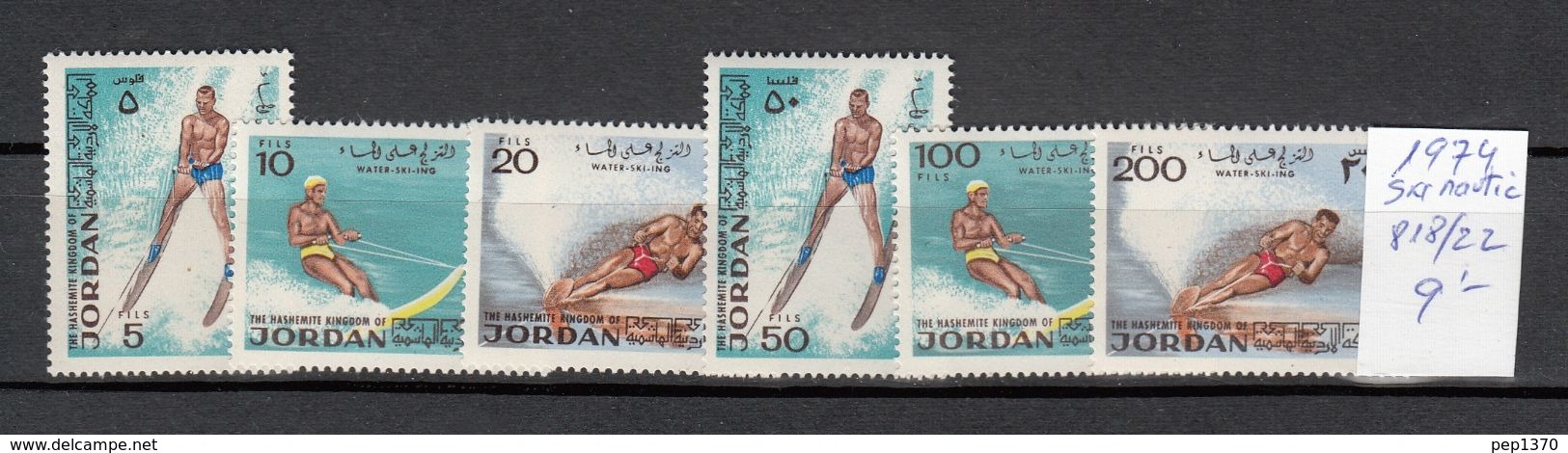 JORDANIA 1974 - SKI NAUTICO - YVERT Nº 818-822 - Ski Nautique