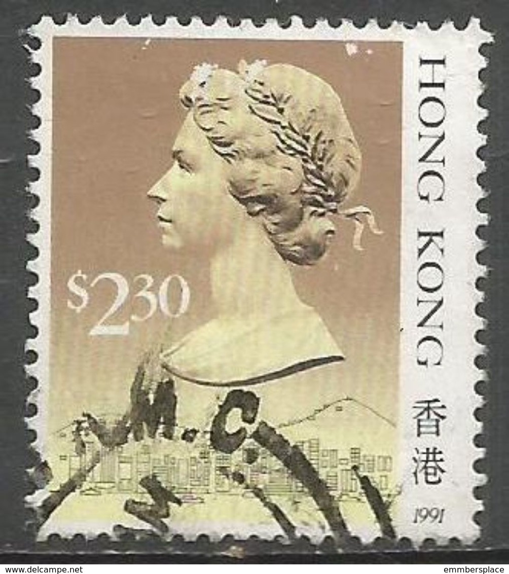 Hong Kong  - 1991 Queen Elizabeth II $2.30 Used   SG 611a - Used Stamps