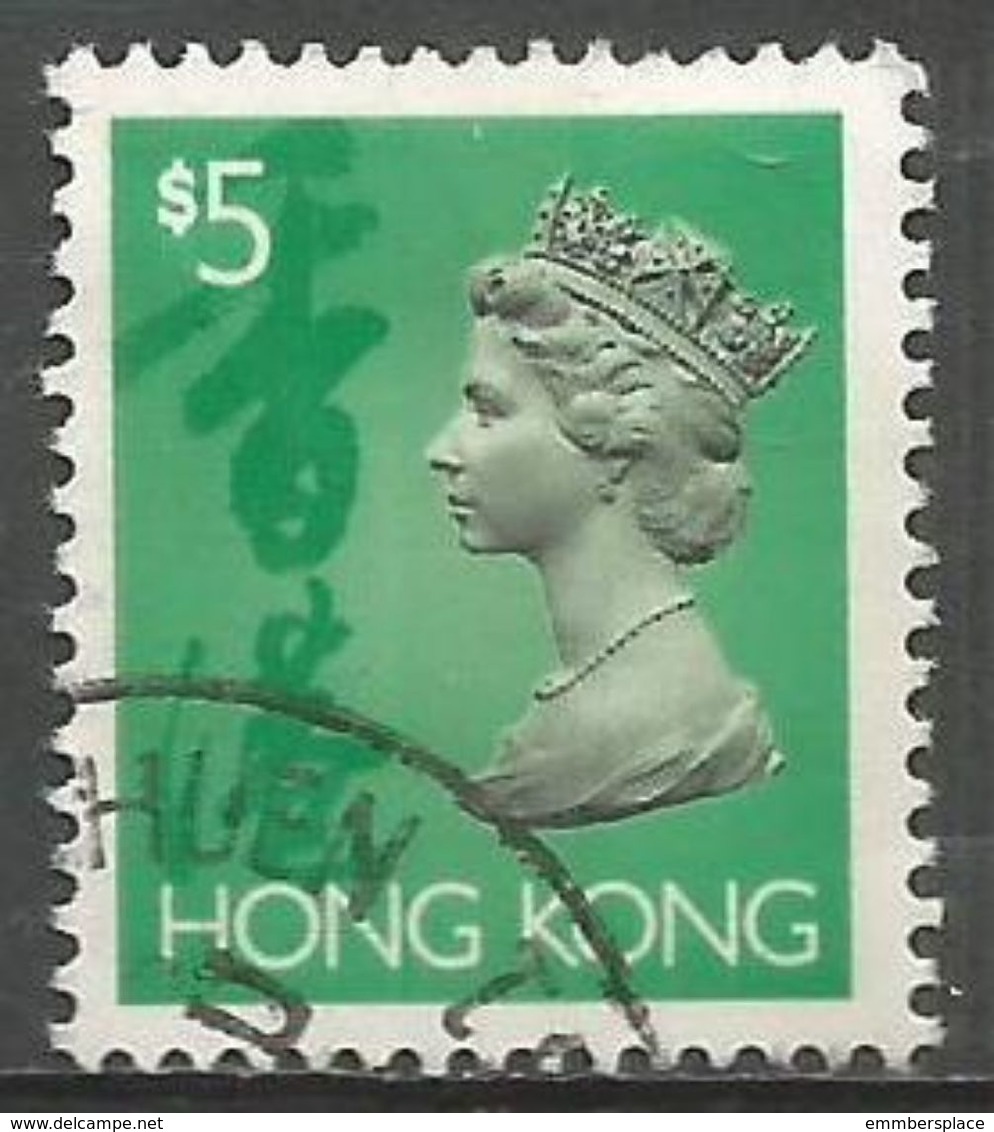 Hong Kong  - 1992 Queen Elizabeth II $5 Used   SG 714p - Used Stamps