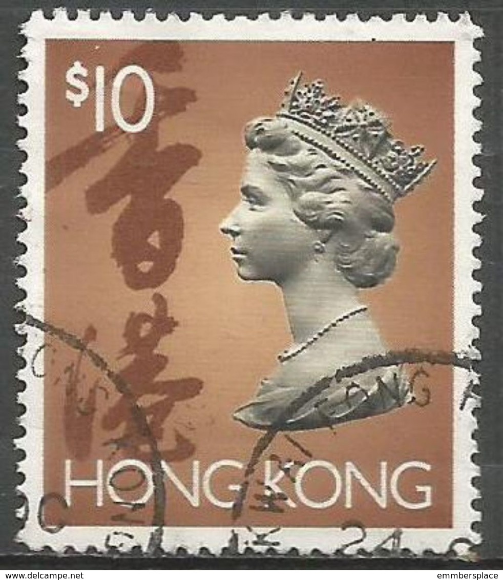 Hong Kong  - 1992 Queen Elizabeth II $10 Used   SG 715 - Used Stamps