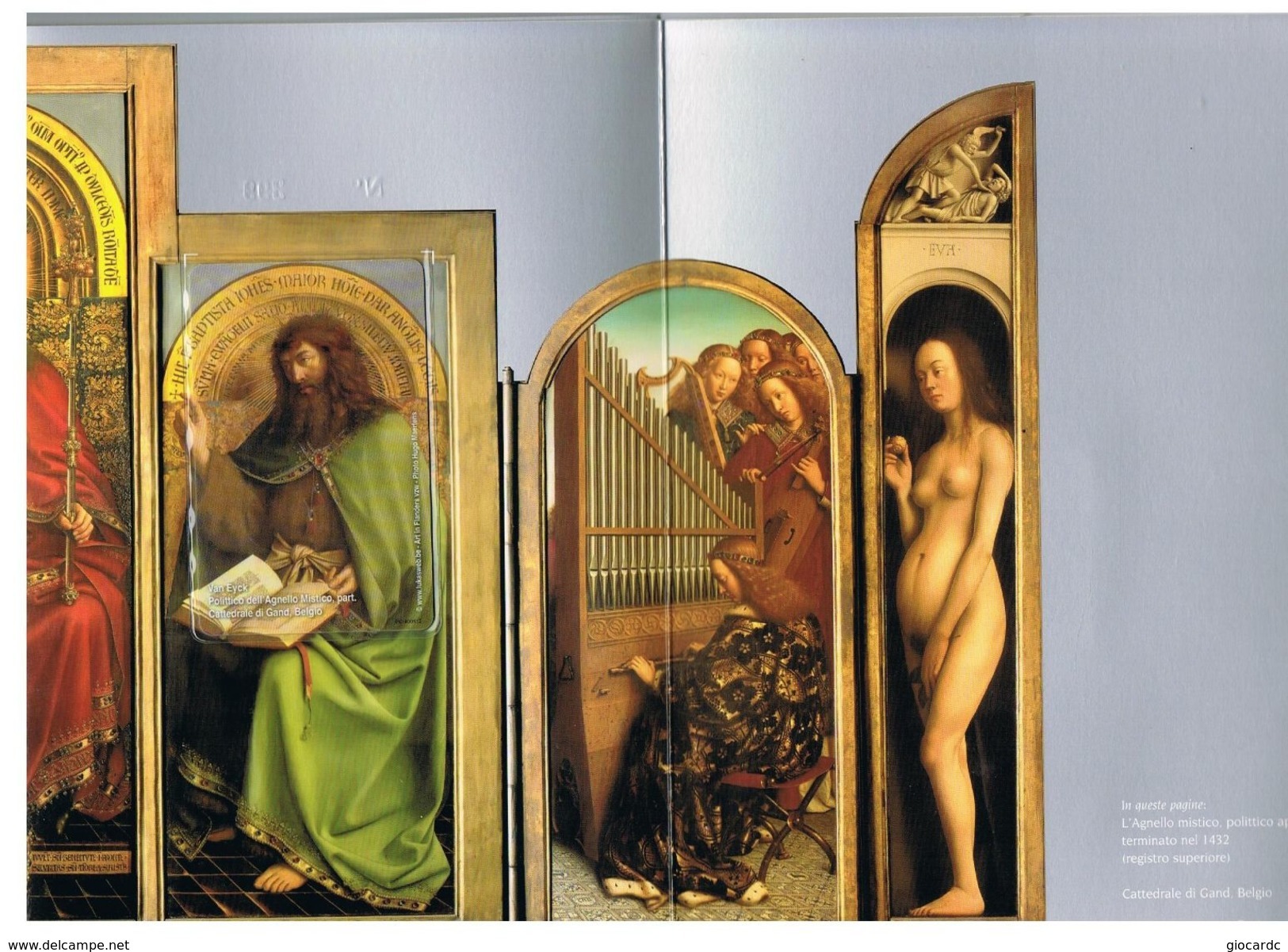 VATICANO (VATICAN) -  2017 VAN EYCK. L' AGNELLO MISTICO (1^ PARTE)   -  4 SCHEDE NUOVE (  222-225) IN FOLDER - Vaticano