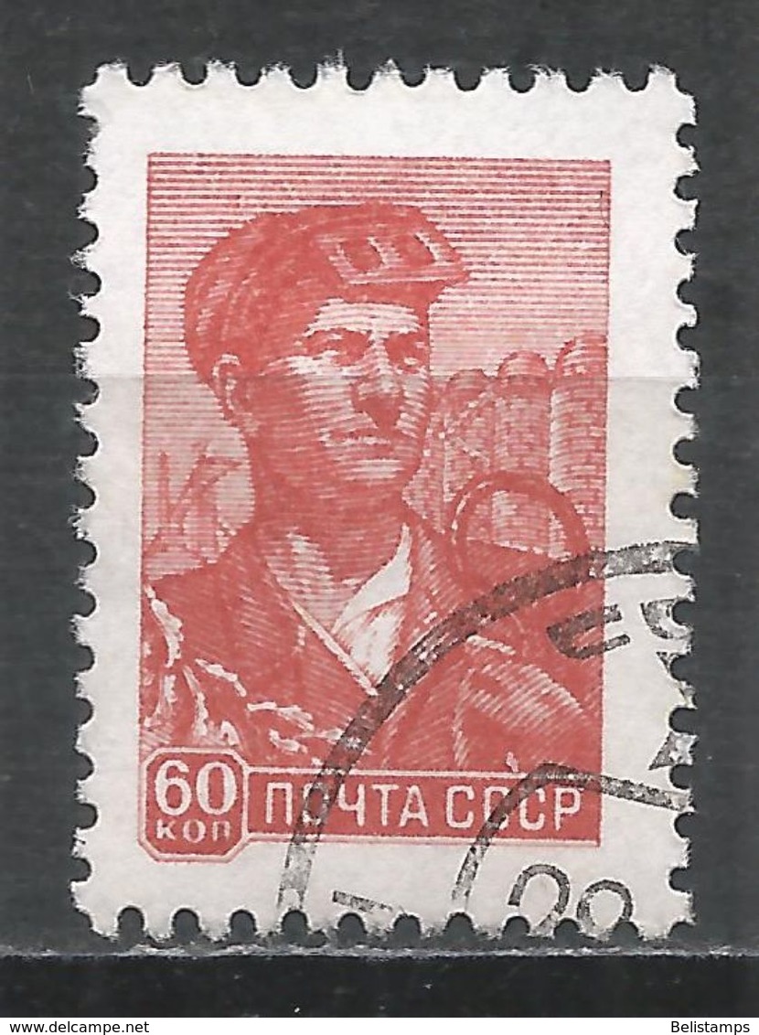 Russia 1958. Scott #2288 (U) Steel Worker - Used Stamps
