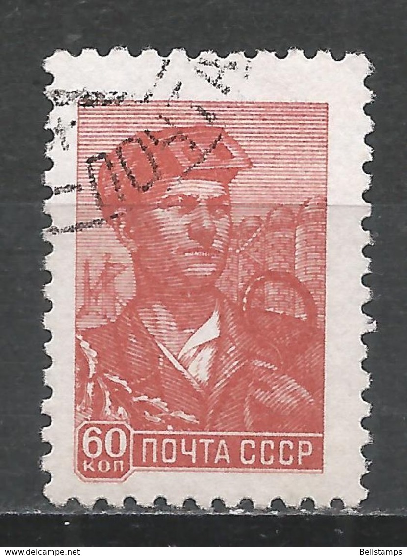 Russia 1958. Scott #2288 (U) Steel Worker - Oblitérés