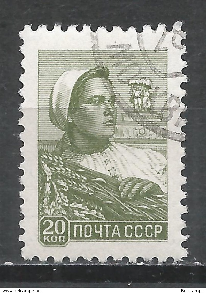 Russia 1960. Scott #2290 (U) Farm Woman - Oblitérés