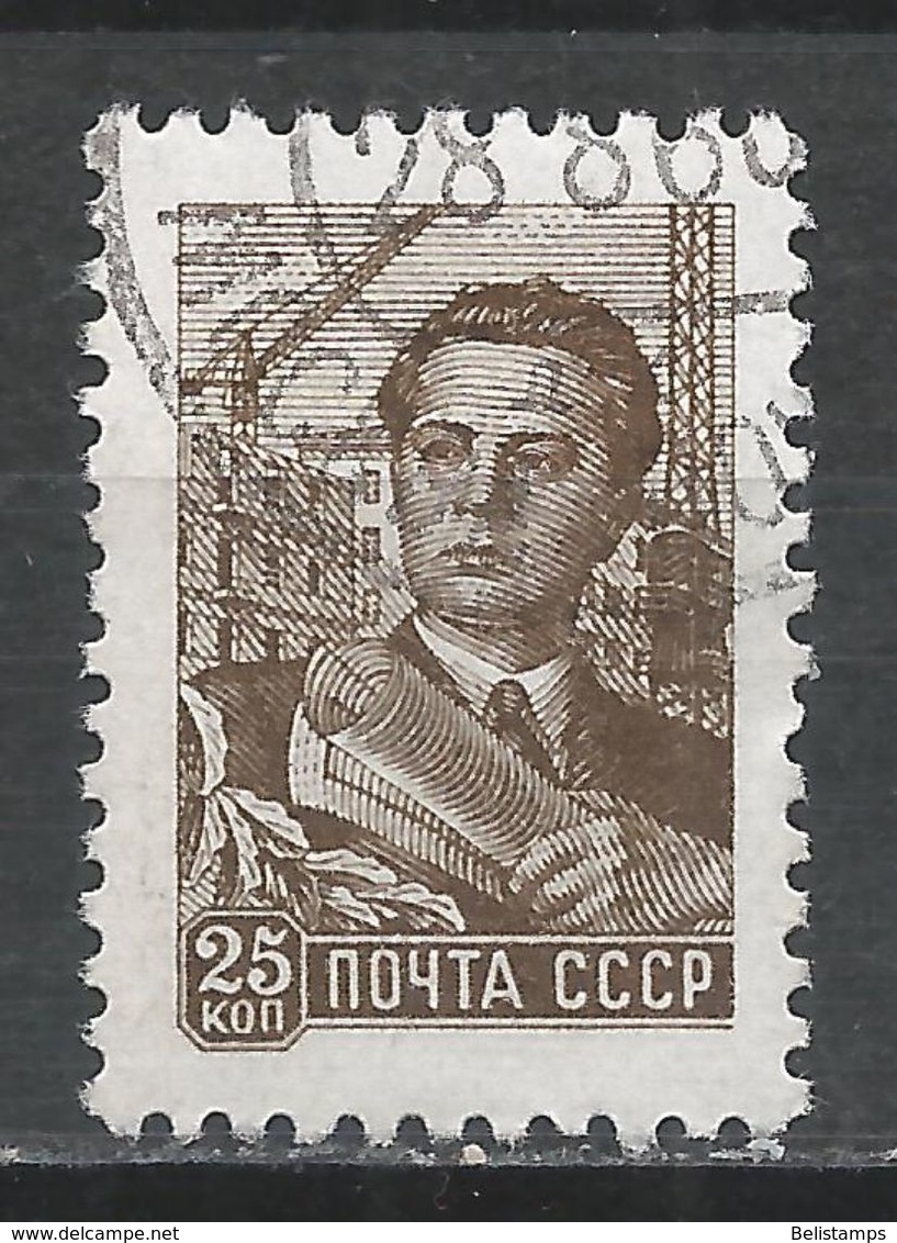 Russia 1960. Scott #2291 (U) Architect - Oblitérés