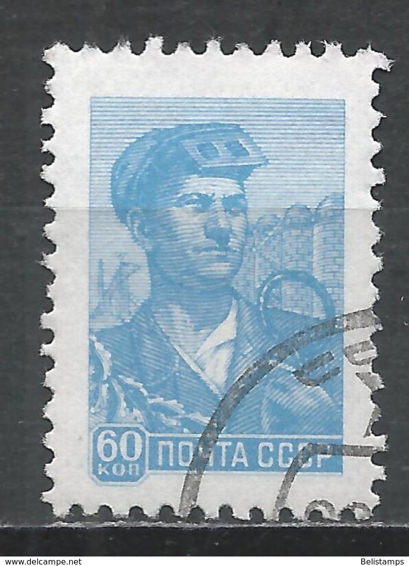 Russia 1960. Scott #2293 (U) Steel Worker - Oblitérés