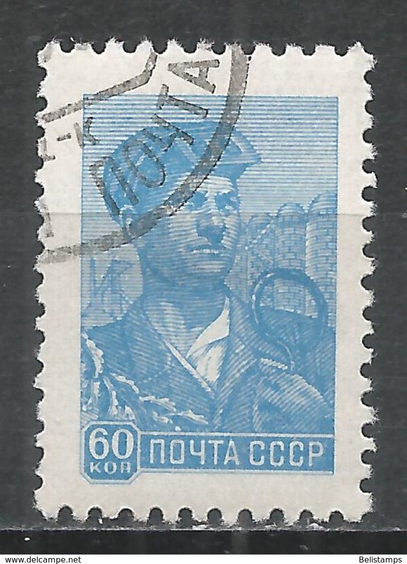 Russia 1960. Scott #2293 (U) Steel Worker - Oblitérés