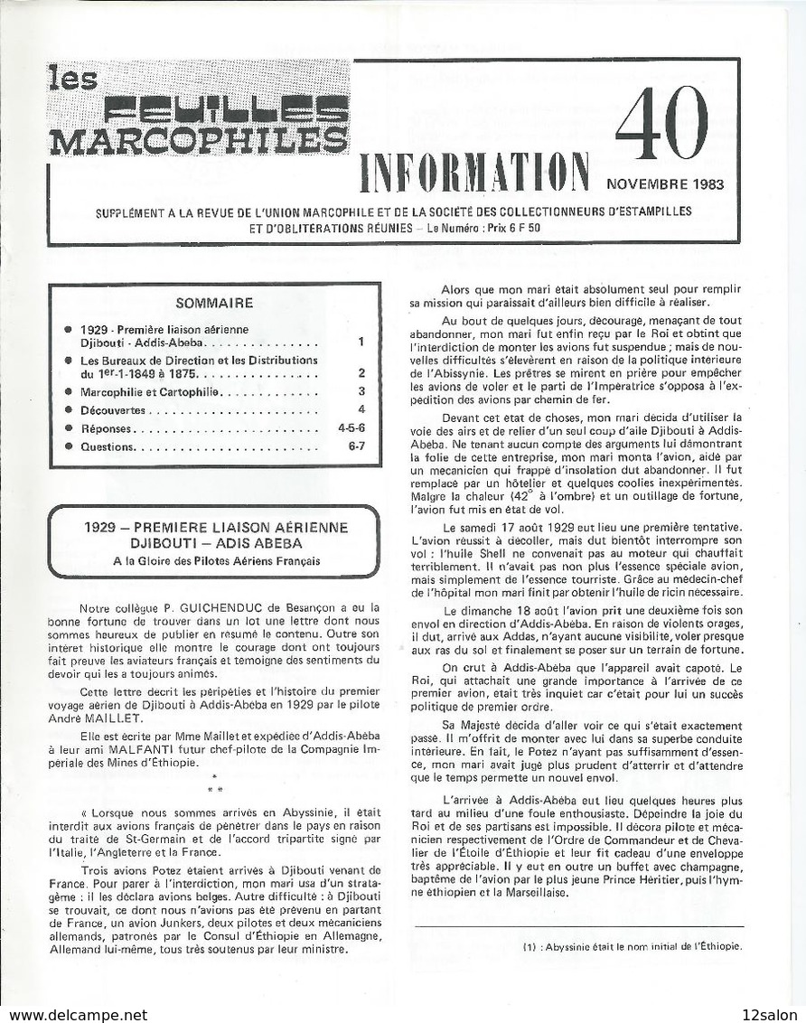 FEUILLES MARCOPHILES INFORMATION SUPPLEMENT Du N°1 à 40 (1974 à 1983) - French (from 1941)